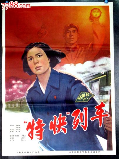 办理爱达荷州立大学假文凭假毕业证